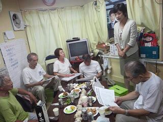 f:id:mikota_junichi_jcp:20170703231259j:image