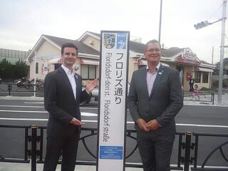 f:id:mikota_junichi_jcp:20170703231332j:image