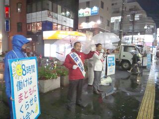 f:id:mikota_junichi_jcp:20171019231821j:image