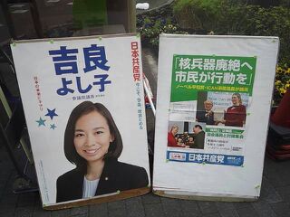 f:id:mikota_junichi_jcp:20180215224828j:image