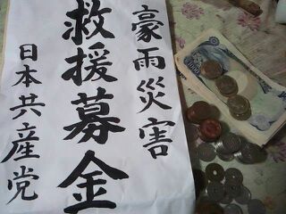 f:id:mikota_junichi_jcp:20180711225716j:image