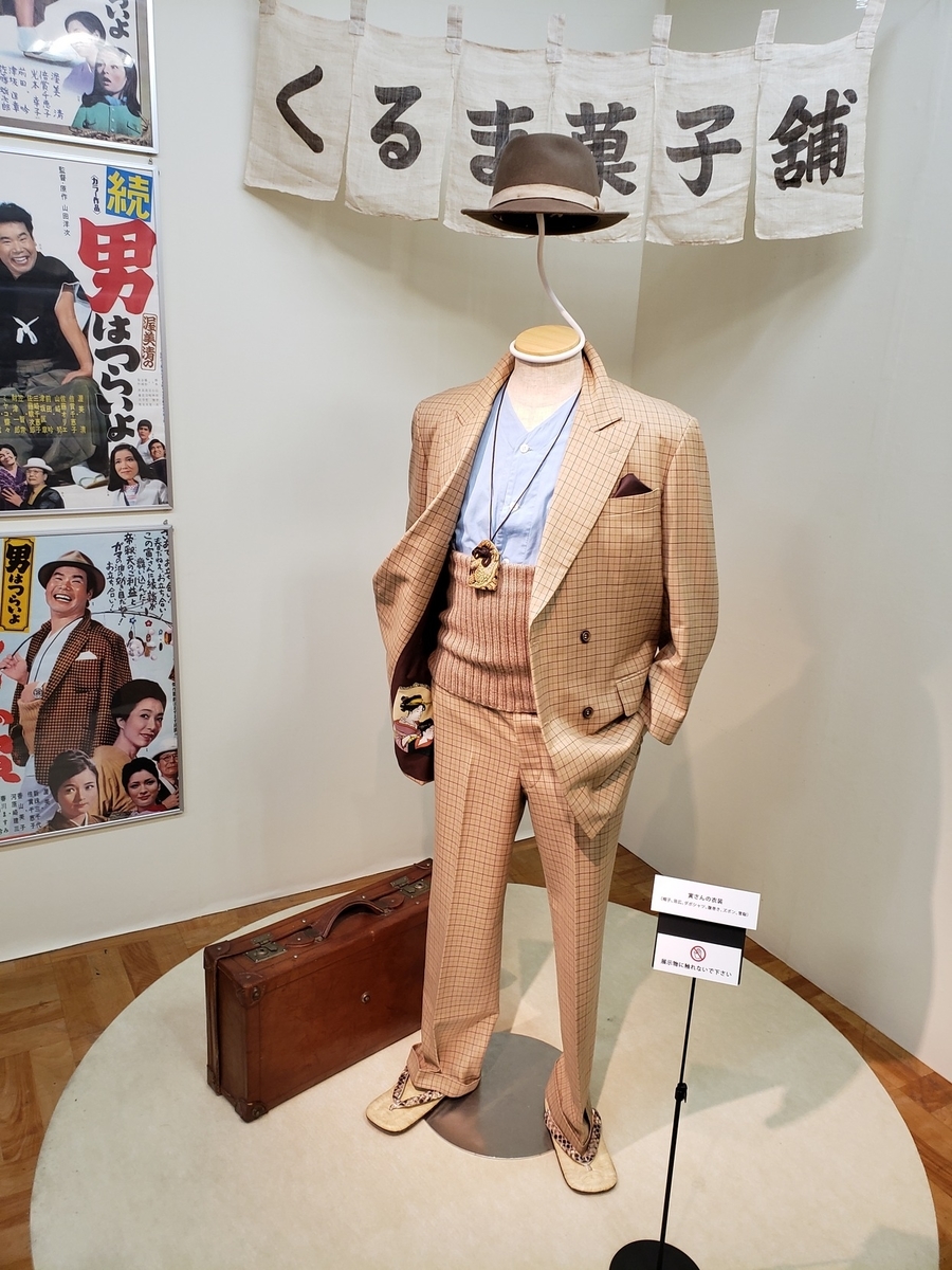 f:id:mikota_junichi_jcp:20190815221043j:plain