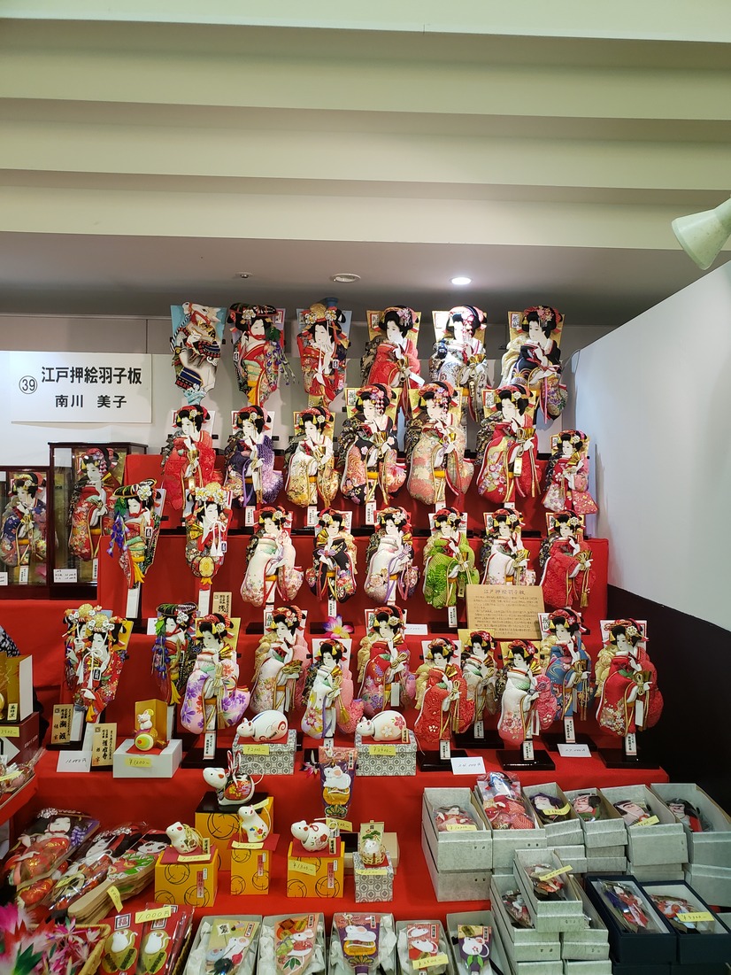 f:id:mikota_junichi_jcp:20191026161127j:plain