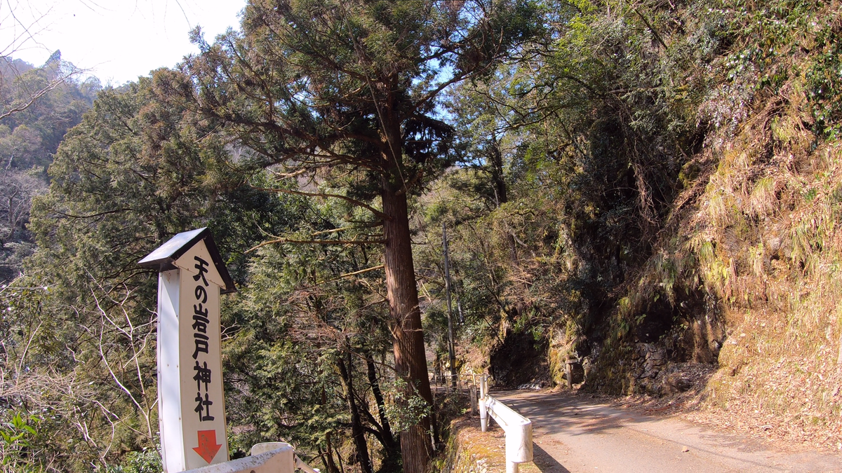 f:id:mikoteka:20220404200213p:plain
