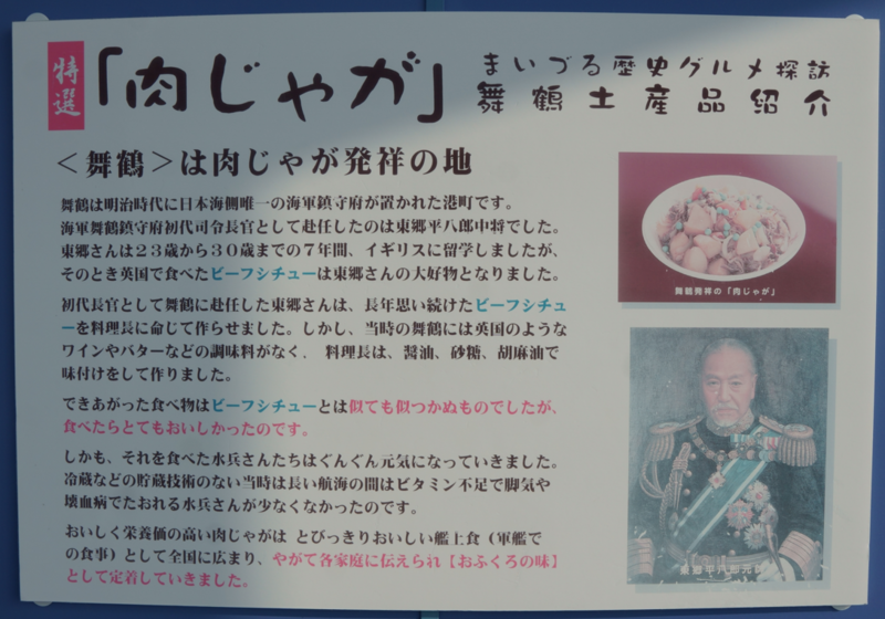 f:id:mikoteka:20220417190113p:plain