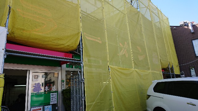 f:id:mikoteka:20220507194439j:image f:id:mikoteka:20220507194439j:image