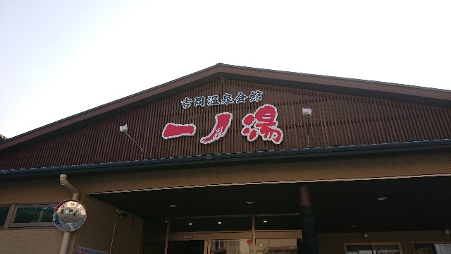 f:id:mikoteka:20220609215331j:image f:id:mikoteka:20220609215331j:image
