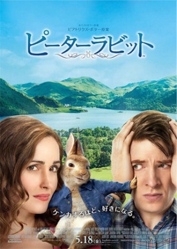 f:id:mikotoharuto:20190731214119j:image f:id:mikotoharuto:20190731214119j:image