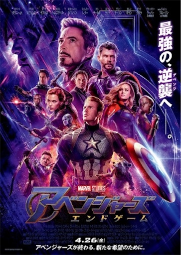 f:id:mikotoharuto:20190923134938j:image f:id:mikotoharuto:20190923134938j:image