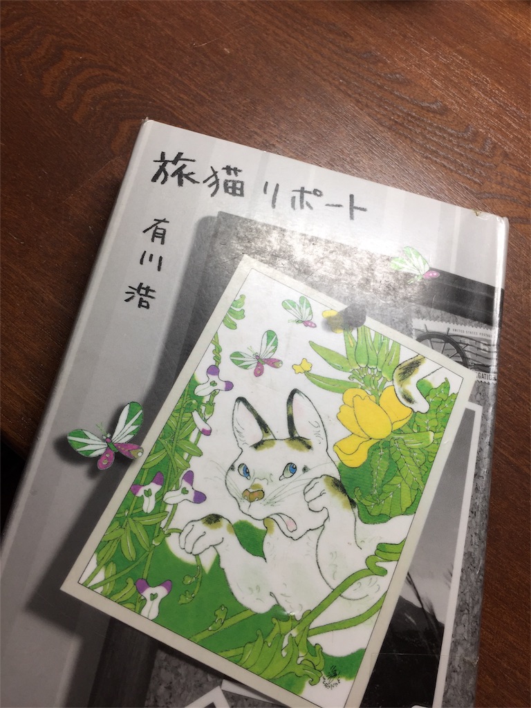 f:id:mikotokotokoto21:20180921173812j:image f:id:mikotokotokoto21:20180921173812j:image