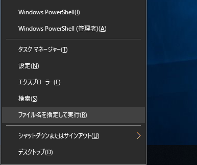 f:id:mikotomikaka:20190914125514p:plain f:id:mikotomikaka:20190914125514p:plain
