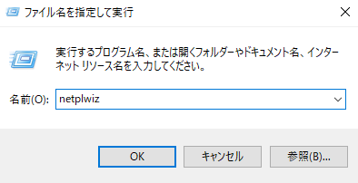 f:id:mikotomikaka:20190914125902p:plain f:id:mikotomikaka:20190914125902p:plain