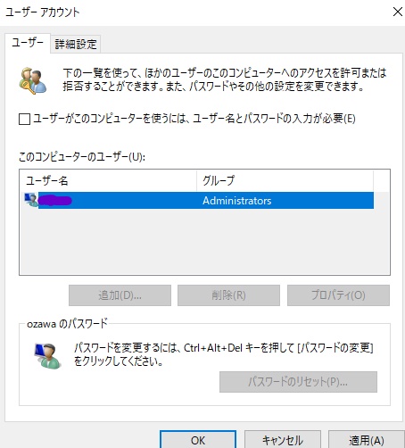 f:id:mikotomikaka:20190914130953j:plain f:id:mikotomikaka:20190914130953j:plain