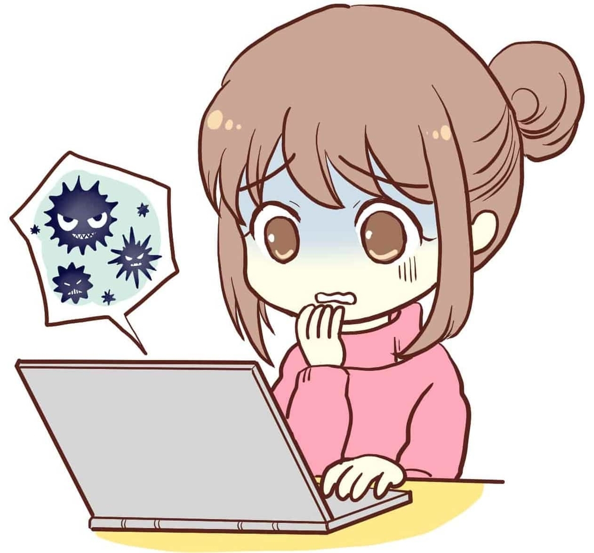 f:id:mikotomikaka:20200523205524j:plain