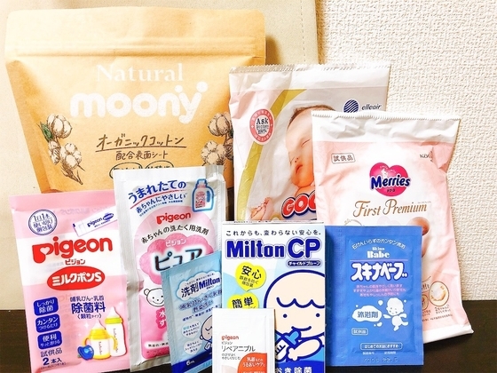 f:id:mikotsu:20211105210214j:plain