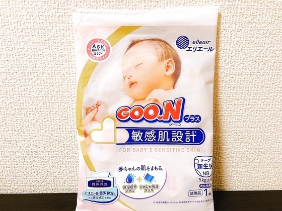 f:id:mikotsu:20211105210410j:plain