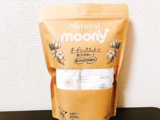 f:id:mikotsu:20211105210442j:plain