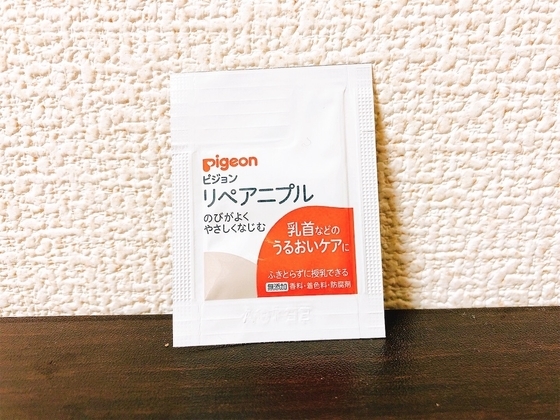 f:id:mikotsu:20211105210625j:plain