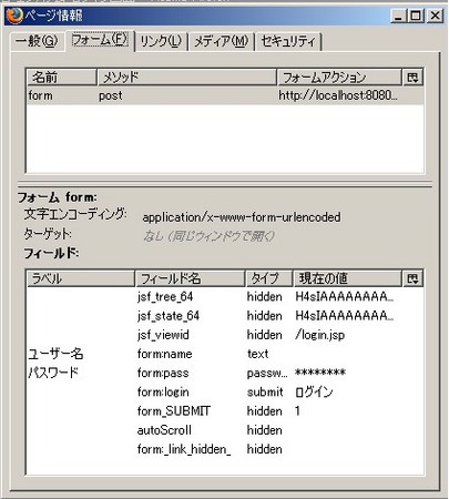 f:id:mikousi:20060804110424j:image f:id:mikousi:20060804110424j:image