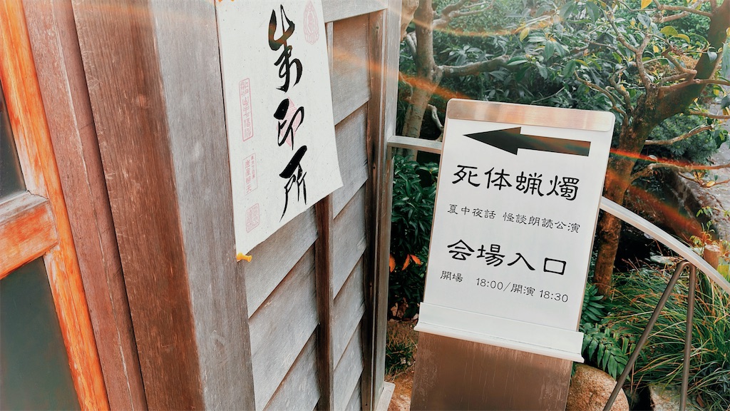 f:id:mikoxn:20260417223816j:image