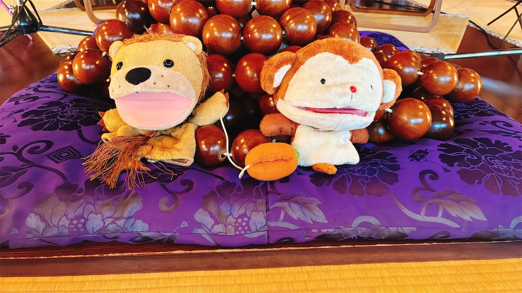 f:id:mikoxn:20260417232158j:image