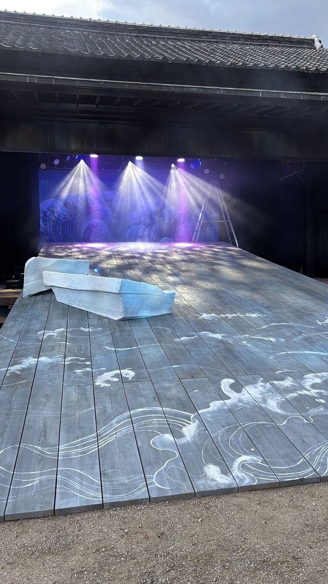 瀬戸内国際芸術祭2025参加作品 『平家物語 REMASTER』