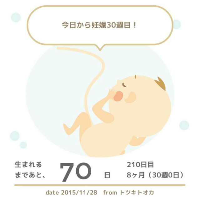 f:id:miku39nakamura:20170915194202j:image f:id:miku39nakamura:20170915194202j:image
