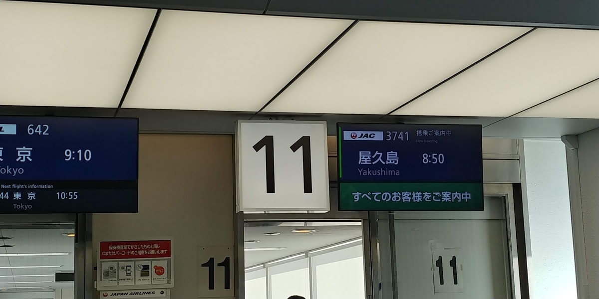 f:id:miku778:20200502234127j:plain f:id:miku778:20200502234127j:plain