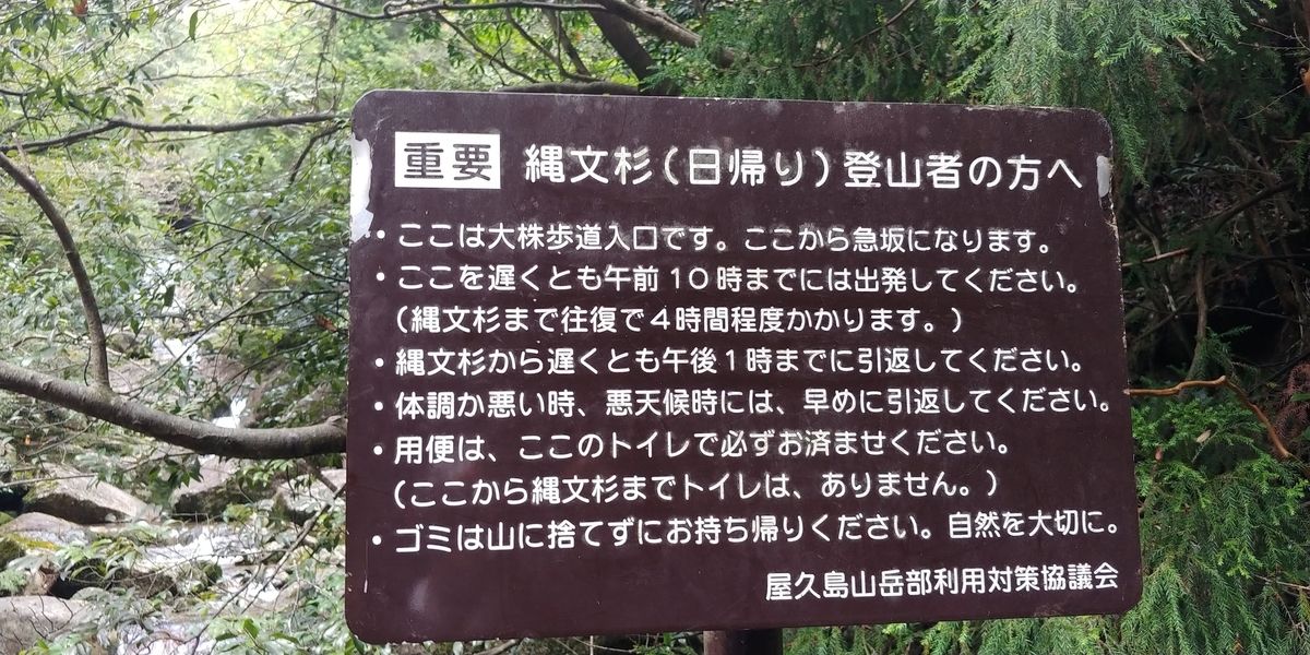 f:id:miku778:20200510221553j:plain f:id:miku778:20200510221553j:plain