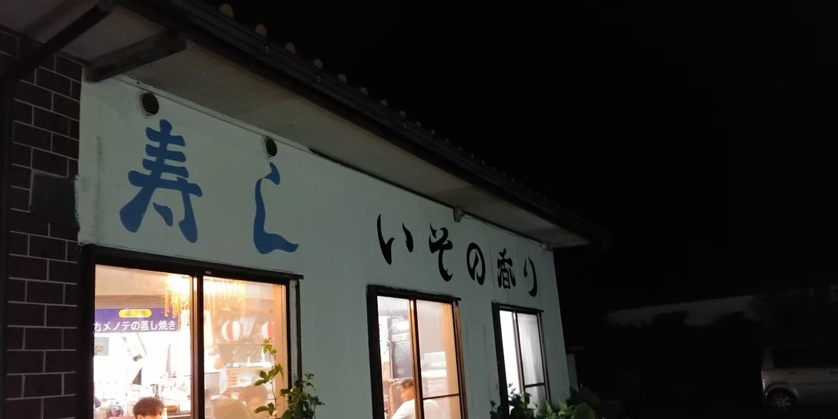 f:id:miku778:20200510225915j:plain f:id:miku778:20200510225915j:plain