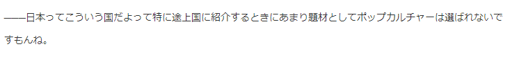 f:id:mikuafrica:20171216141404p:plain f:id:mikuafrica:20171216141404p:plain