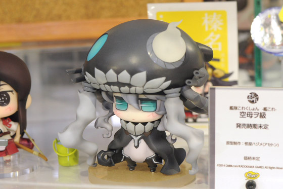 すーぱーそに子 ぽちゃ子と一緒 フィギュア 2種セット タイトープライズ すーぱーそに子 マジカルフィギュア そに子