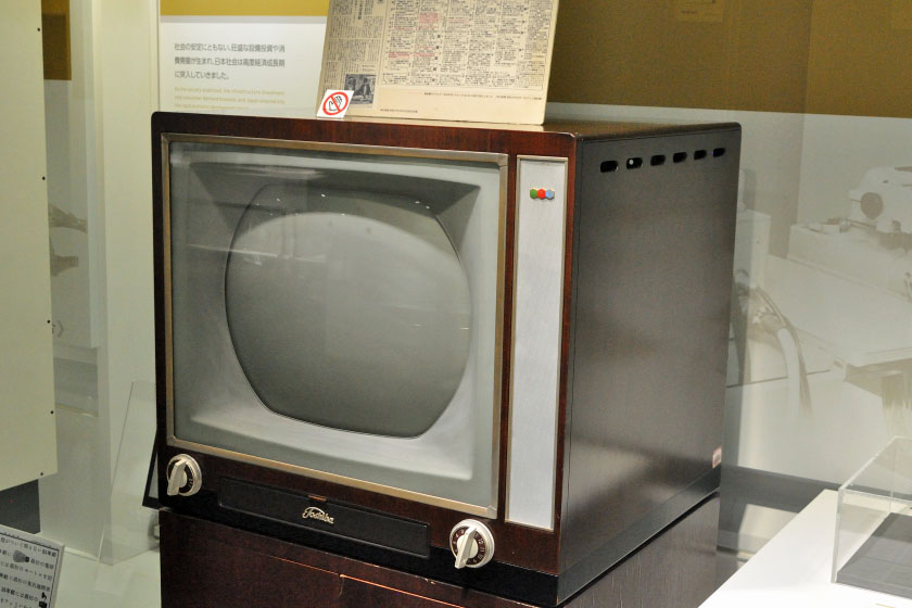 東芝未来科学館 (ヒストリーコーナー) - 虹色フォーカスannex