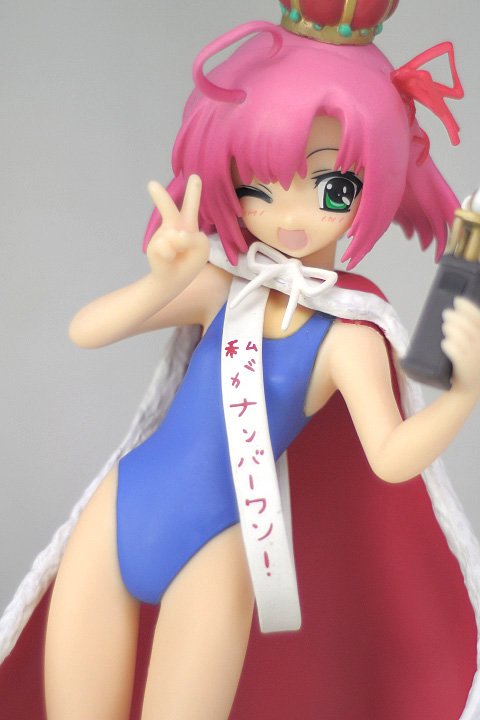 f:id:mikucharat5:20200427223705j:plain