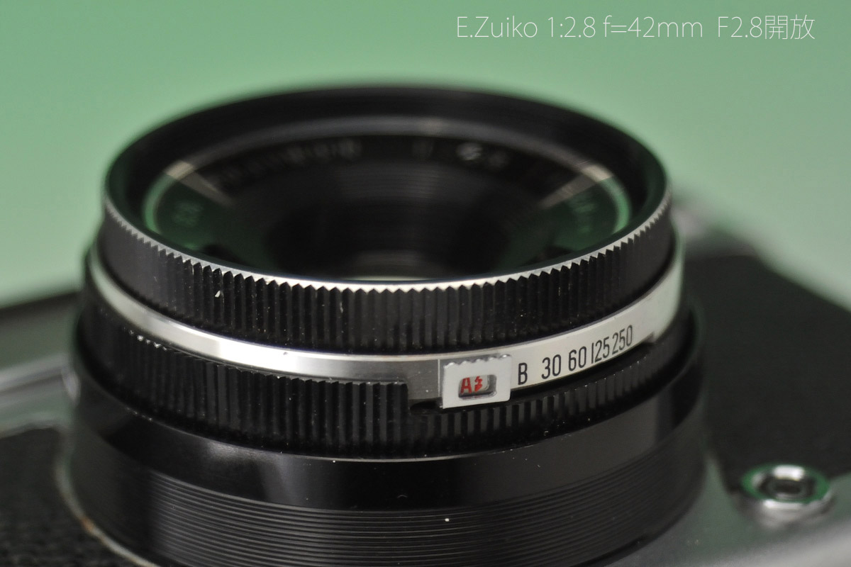 【実写確認整備済】オリンパス35 RC／E・ズイコー42mmf2.8ストラップ付 オリンパス-35 EC」の「E.Zuiko 1:2.8 f=42mm」を使ってみました