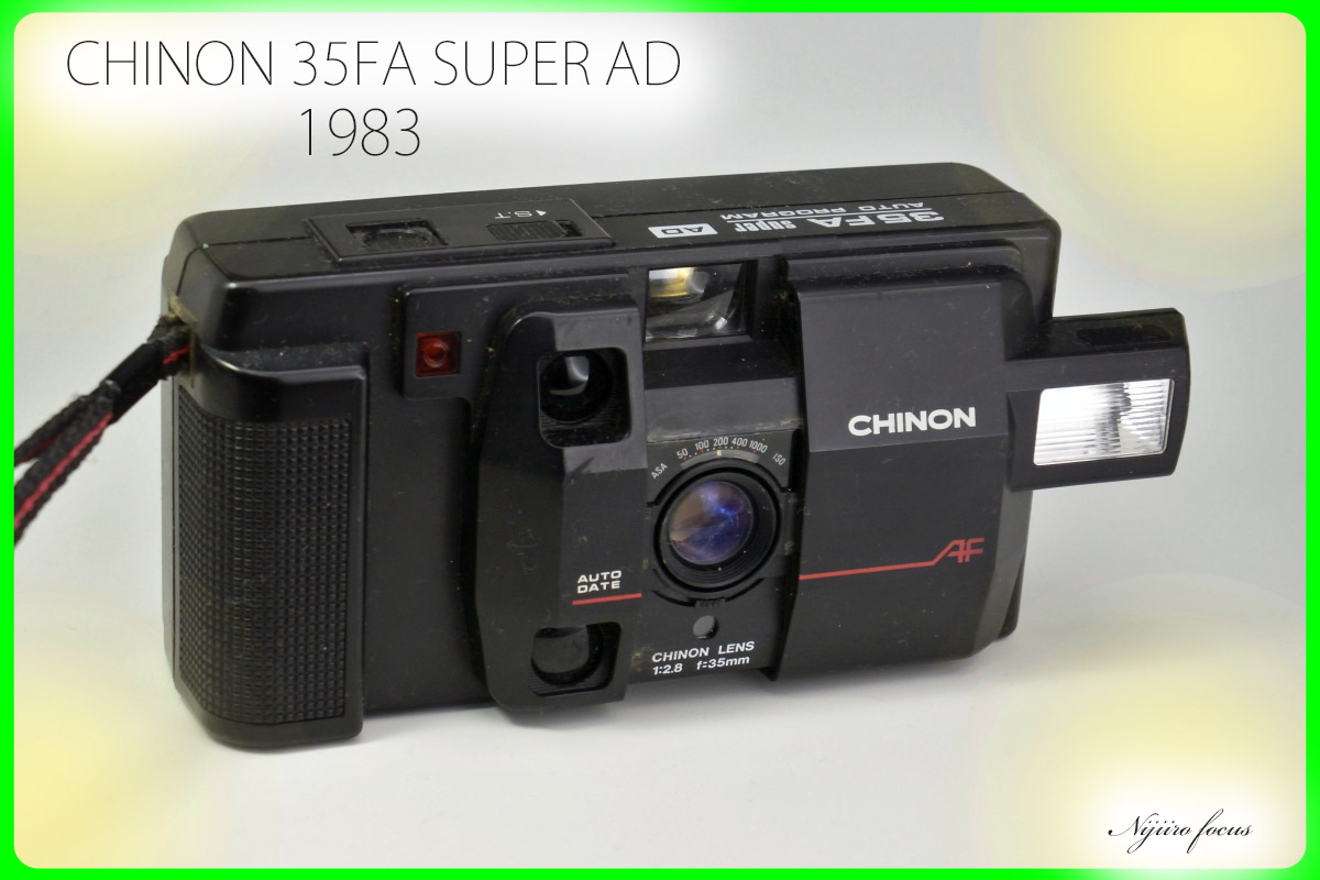 CHINON 35F-A フィルムカメラ レトロ Chinon 35 F-A retro film camera | Classic Cameras AU