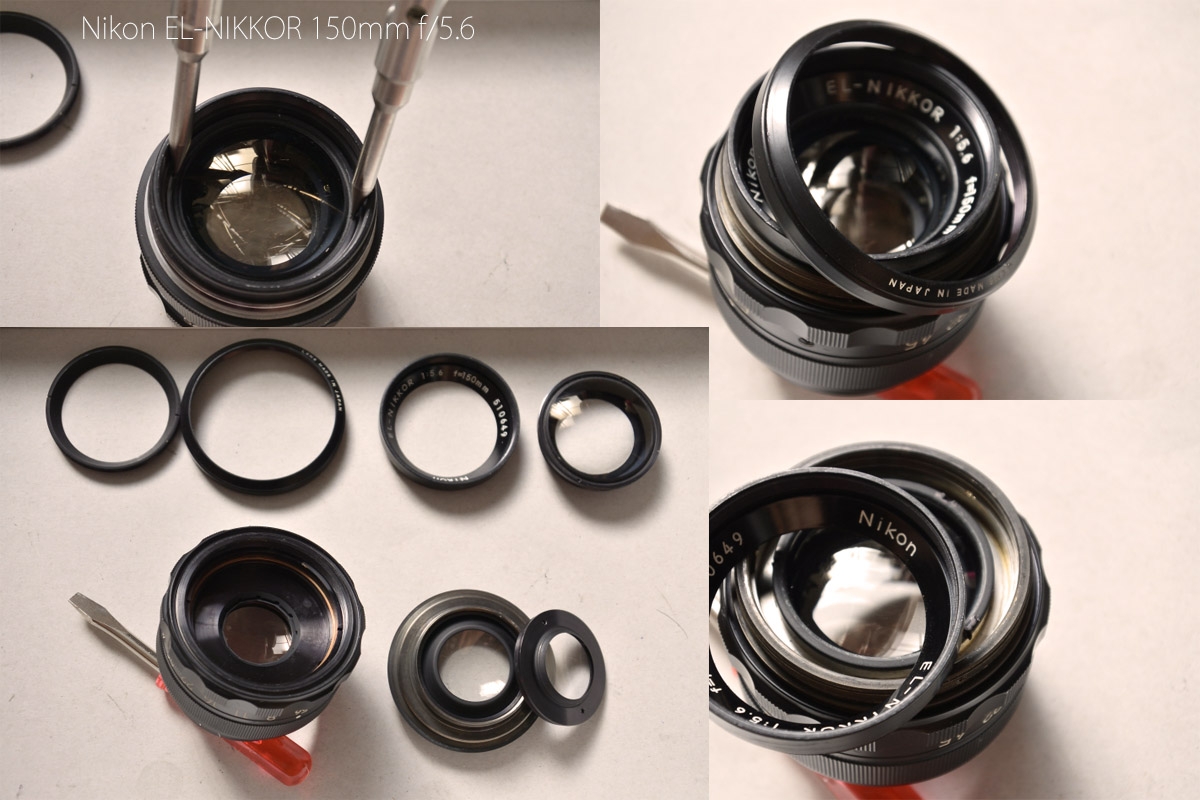 Nikon 「EL-NIKKOR 150mm F5.6」のつもりが「EL Nikkor 50mm F2 Nikon 「EL-NIKKOR 150mm F5.6」のつもりが「EL Nikkor 50mm F2