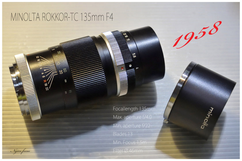 トリプレットな3枚玉のマウンテンロッコール 135mmF4 - 虹色フォーカス