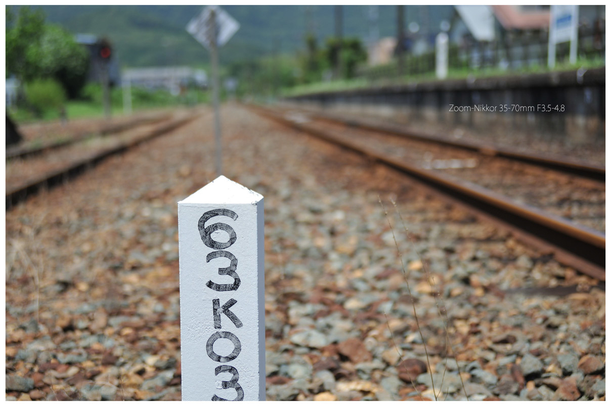 Zoom-Nikkor 35-70mm F3.5-4.8」ちょっとRepair、ちょっとExample - 虹 