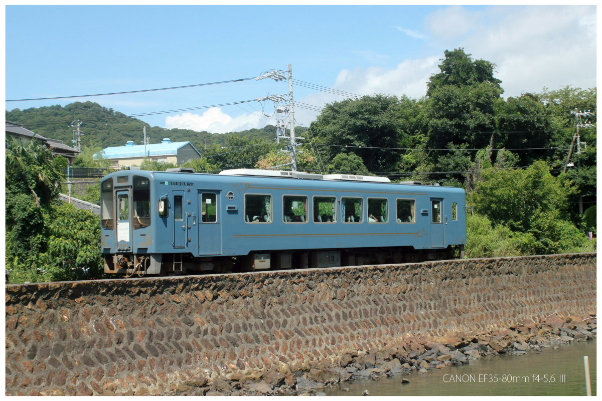 Canon EF 35-80mm 1:4-5.6 Ⅲ」 de 浜名湖佐久米駅 - 虹色フォーカスannex