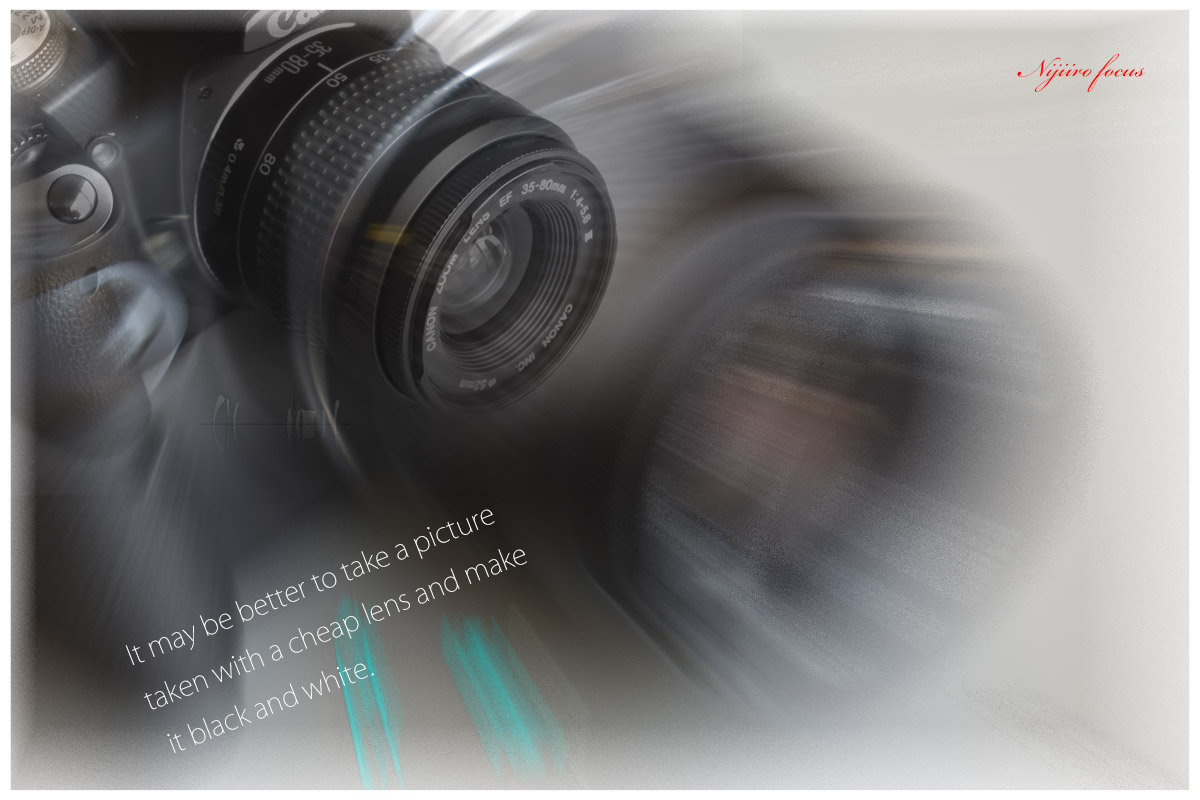 Canon EF 35-80mm 1:4-5.6 Ⅲ」で愉しむモノクロ写真 - 虹色