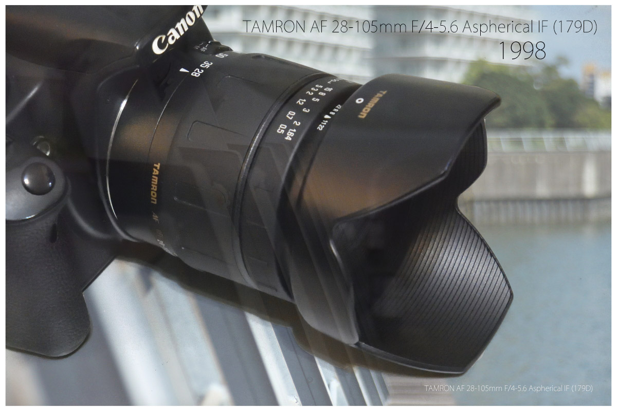 タムロン AF 28-105mm F/4-5.6 Aspherical IF (179D) EFマウント - 虹