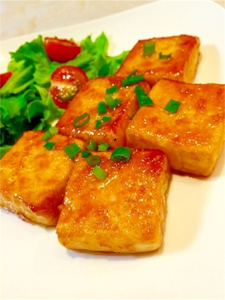 f:id:mikuchas:20190610130955j:image