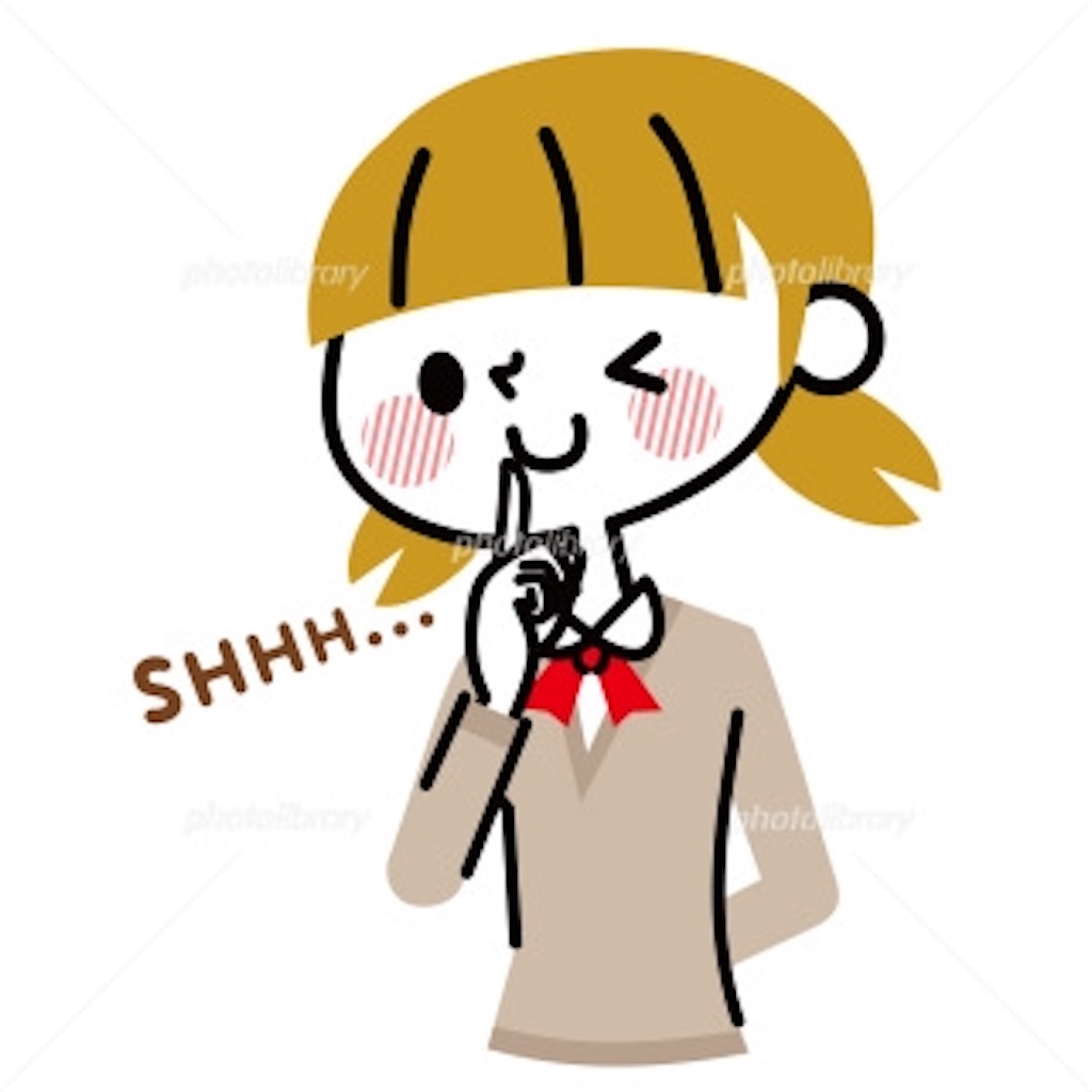 f:id:mikuchas:20191205224735j:image