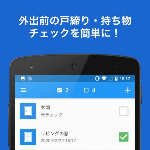 f:id:mikufu_works:20200325002525p:plain