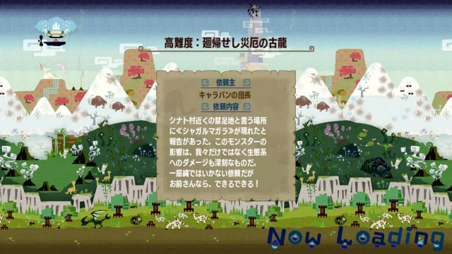 f:id:mikujin2198:20170904011741j:image f:id:mikujin2198:20170904011741j:image