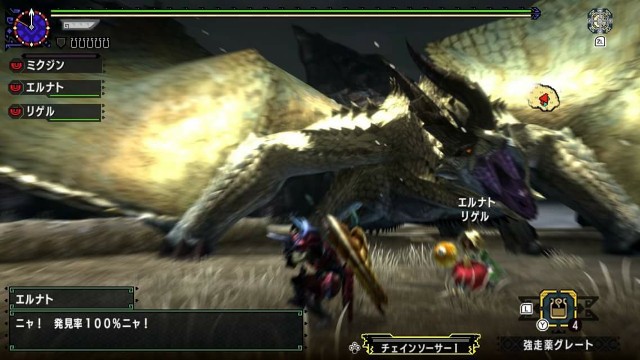 f:id:mikujin2198:20170904011922j:image f:id:mikujin2198:20170904011922j:image