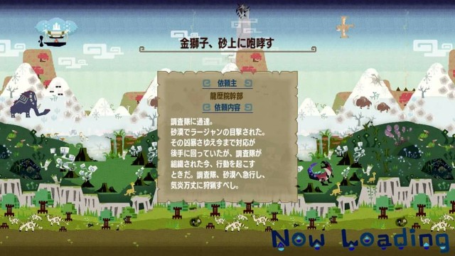 f:id:mikujin2198:20170904134633j:image f:id:mikujin2198:20170904134633j:image