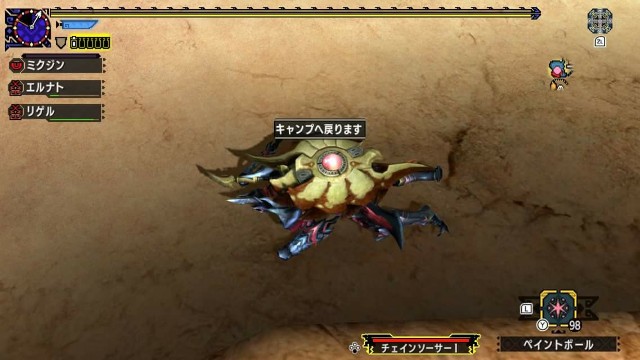 f:id:mikujin2198:20170904140344j:image f:id:mikujin2198:20170904140344j:image