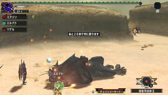 f:id:mikujin2198:20170904140543j:image f:id:mikujin2198:20170904140543j:image